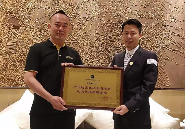 會(huì)掌柜與千會(huì)無(wú)憂達(dá)成戰(zhàn)略合作！