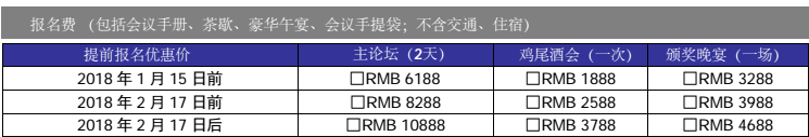 images/0/2018/01/ccc33JGY913ycCMqGyHGH30j66hYyY.png