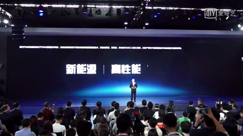 如何做一場讓你不能眨眼的發(fā)布會？北京現(xiàn)代做到了