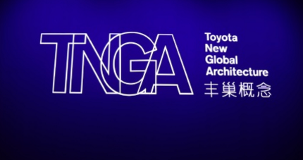 “TNGA豐巢概念”首款SUV顏?力亮相2018北京車(chē)展