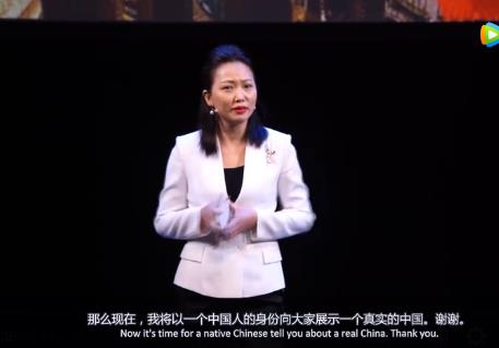 溝通在中國的影響力價(jià)值【2018世界公關(guān)論壇】