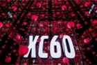 新沃爾沃 XC60香港發(fā)布會