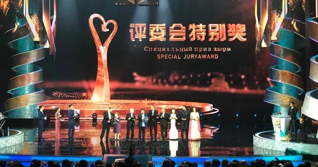 {電影節(jié)活動(dòng)策劃}上合電影節(jié)閉幕式的視覺秘密！