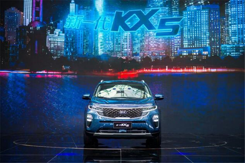 新一代KX5上市發(fā)布會，打開一本“城市雜志”講述精致生活！