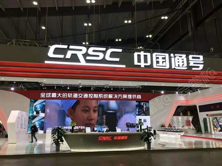 選擇廣州舞臺搭建工廠需留意哪些信息？