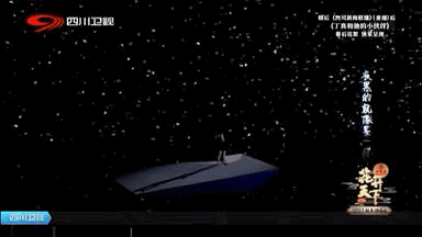 images/0/2021/01/nAAl08ya6a8UGBG3UBye0T3Sf6ux0F.gif