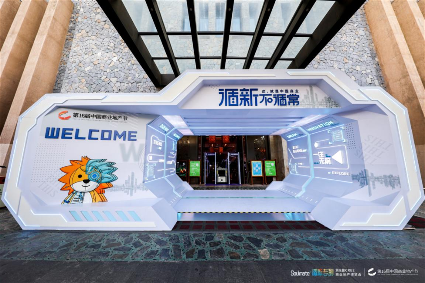 1623808673131266.png 圖片33.png