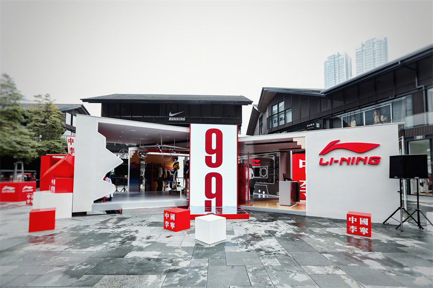 中國李寧全球“行”快閃店，在成都遠洋太古里登陸！