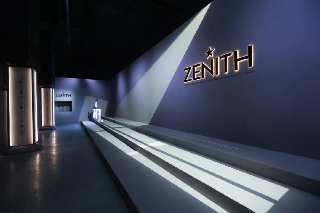 光之所向，夢有所棲 新品發(fā)布會，在上海天宴秀場盛大舉行