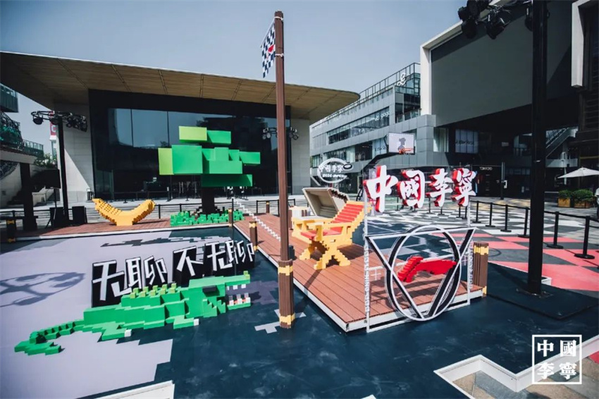 中國(guó)李寧“無(wú)聊不無(wú)聊”主題快閃店，空降北京三里屯
