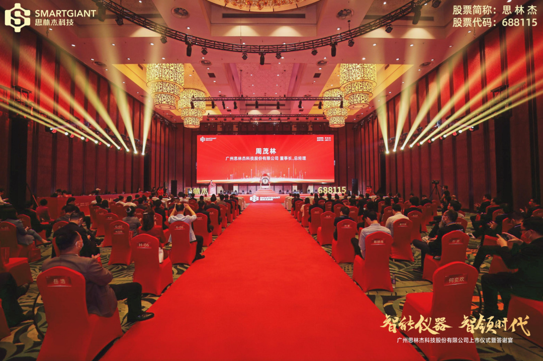 廣州 | 長隆國際會展中心，5A級景區(qū)內(nèi)的大型活動場地，為您打造高端品質(zhì)宴會！