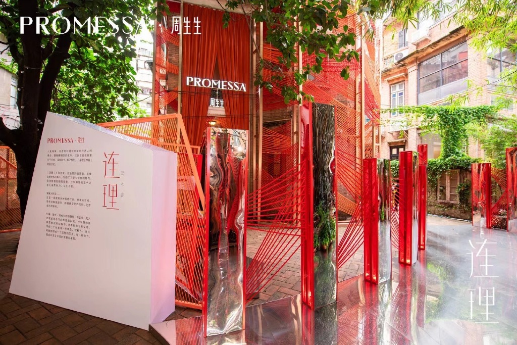 廣州 | 東山口的愛情新地標(biāo)，來這棟寶藏歷史洋樓做活動，好看又經(jīng)典！