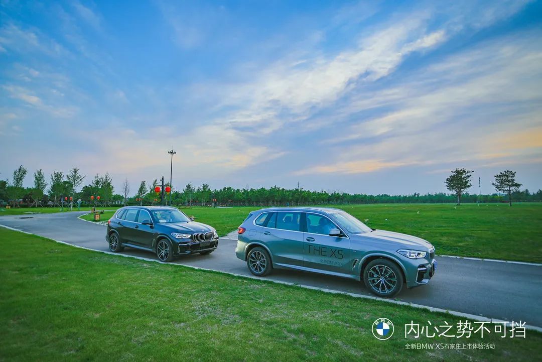 全新BMW X5石家莊上市體驗(yàn)活動(dòng) | 無界幻境光影野奢營(yíng)地