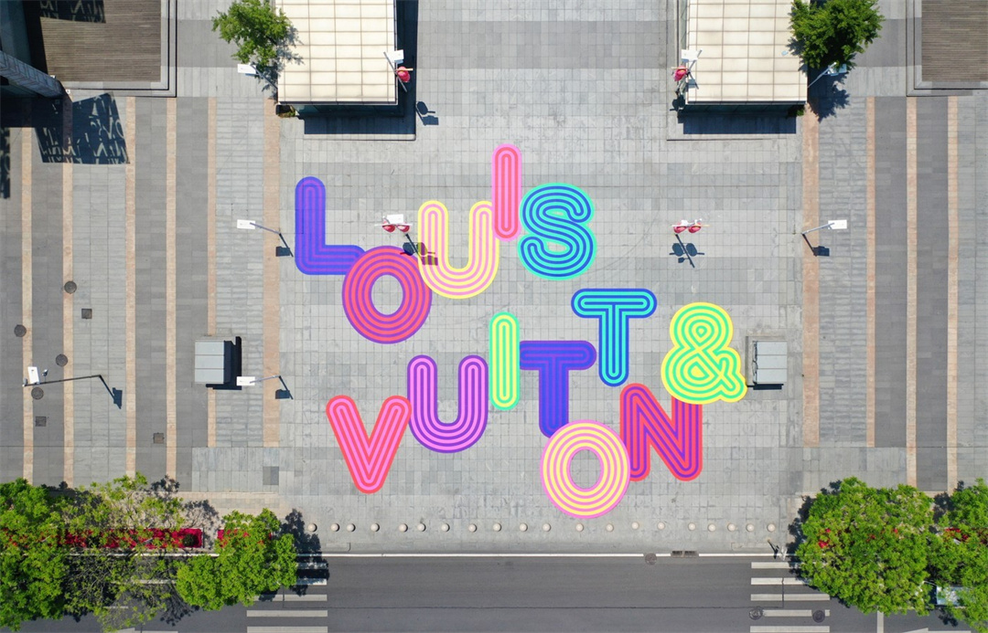 青島 | 極具國(guó)際范！LV選中的時(shí)尚帆船海岸，是怎樣的大型活動(dòng)聚集地？
