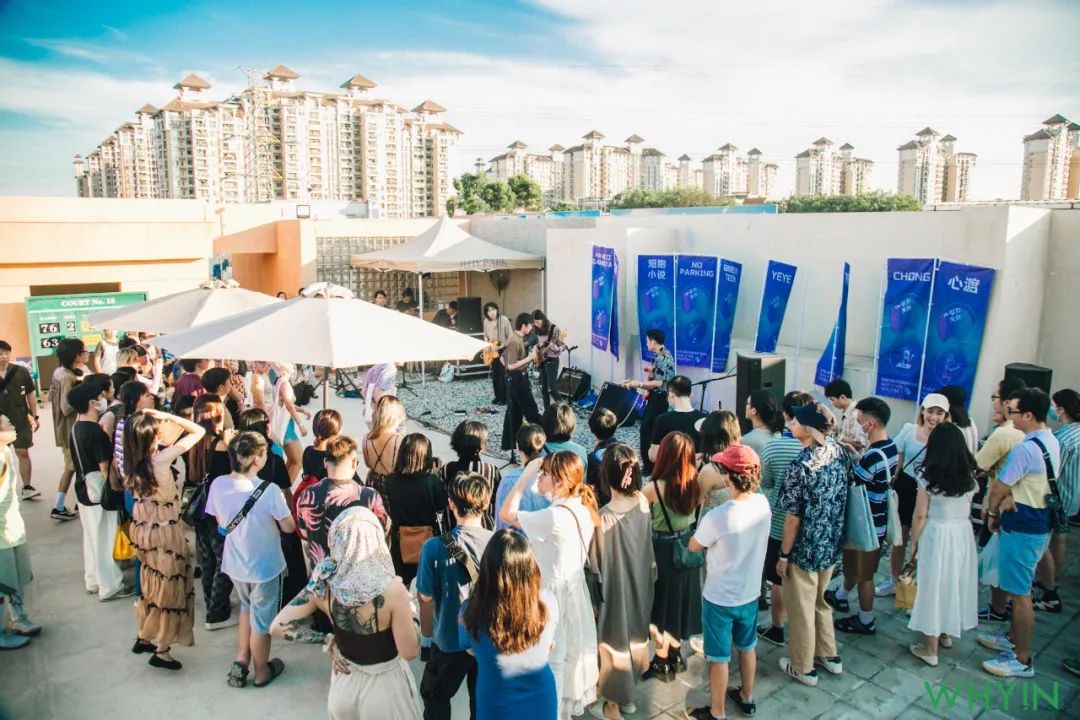 ∞引力天臺(tái)狂歡活動(dòng)，在廣州番禺WHYPARK 攝影基地盛大啟幕