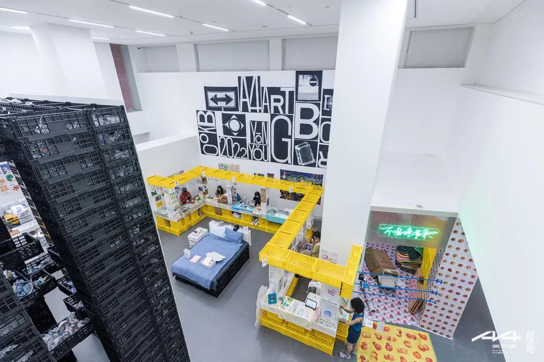2022A4藝術書展，在成都麓湖A4美術館成功舉辦！
