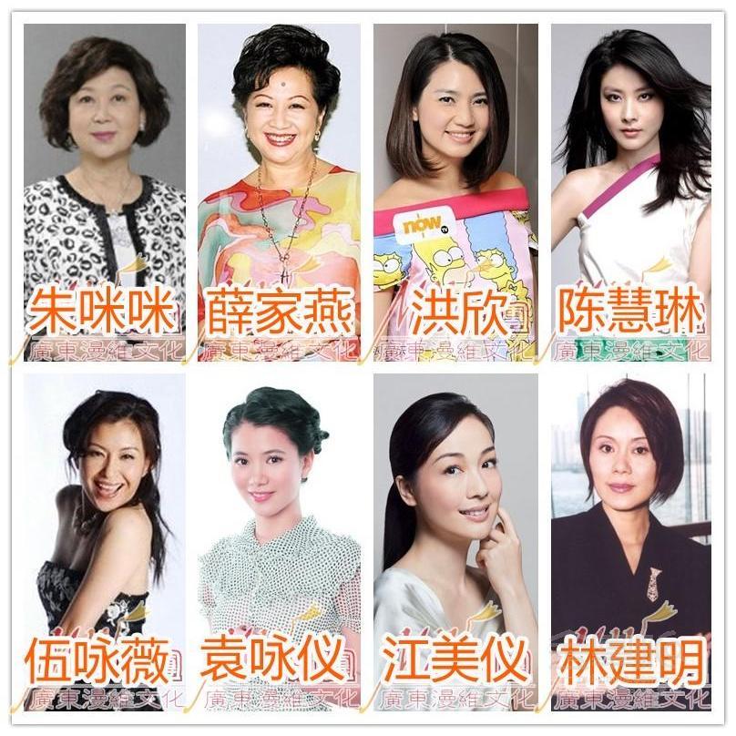 港臺(tái)明星，街舞團(tuán)隊(duì)、大量模特，COSPLAY演員