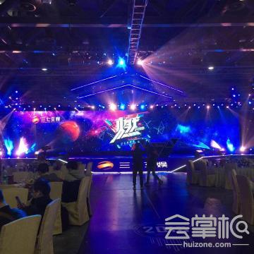 拓源新思國(guó)際會(huì)展傳媒（廣東）有限公司