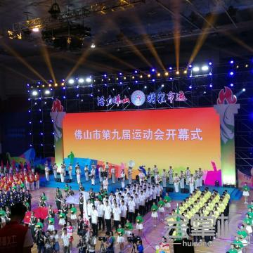 廣州威雅舞臺設(shè)備租賃有限公司