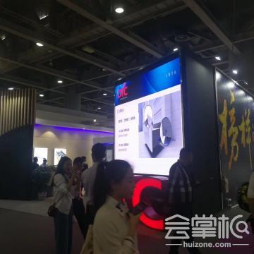 廣州藍晶展覽工程有限公司