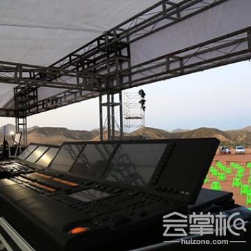 陜西點石廣告有限公司