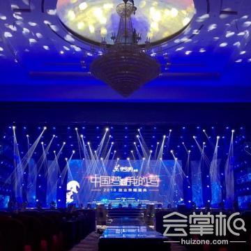 長沙奔騰之馬演藝服務有限公司