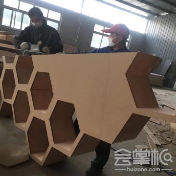 北京孚仕瑞國際文化傳媒有限公司