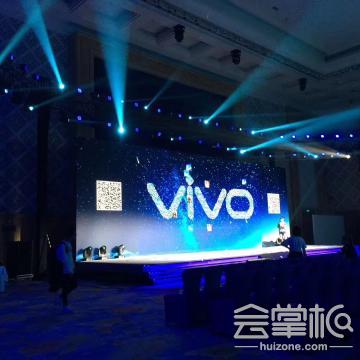 北京孚仕瑞國際文化傳媒有限公司