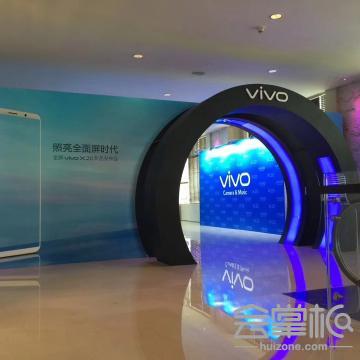 北京孚仕瑞國際文化傳媒有限公司
