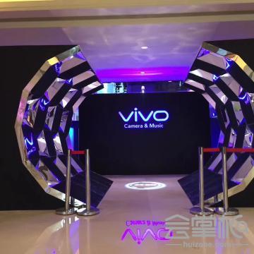 北京孚仕瑞國際文化傳媒有限公司