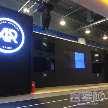 北京孚仕瑞國際文化傳媒有限公司