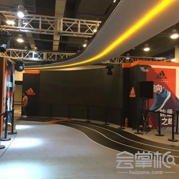 北京孚仕瑞國際文化傳媒有限公司