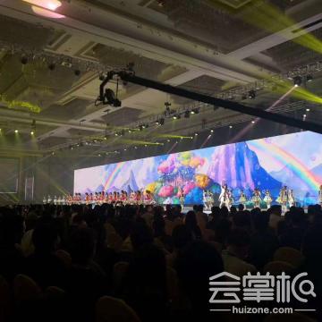 拓源新思國際會展傳媒（廣東）有限公司