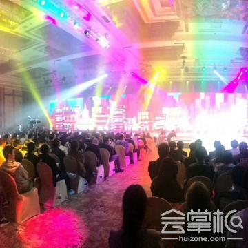 拓源新思國際會展傳媒（廣東）有限公司