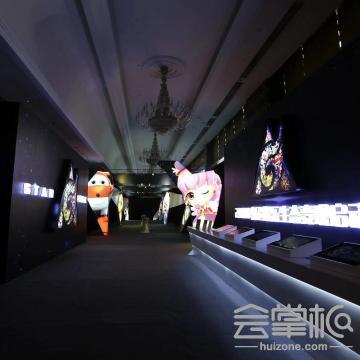 拓源新思國際會展傳媒（廣東）有限公司