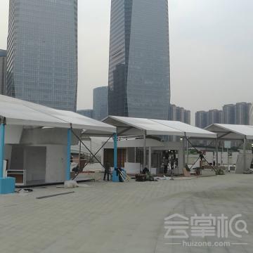 拓源新思國際會展傳媒（廣東）有限公司