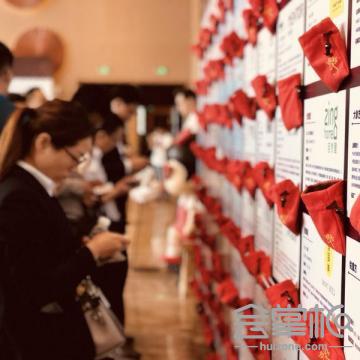拓源新思國際會展傳媒（廣東）有限公司