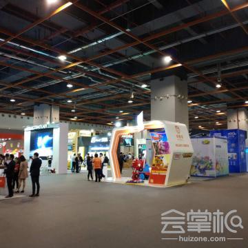 拓源新思國際會展傳媒（廣東）有限公司