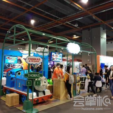 拓源新思國際會展傳媒（廣東）有限公司