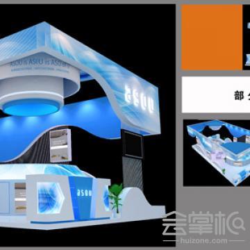 梵詩圖（廈門）創(chuàng)意設(shè)計(jì)公司