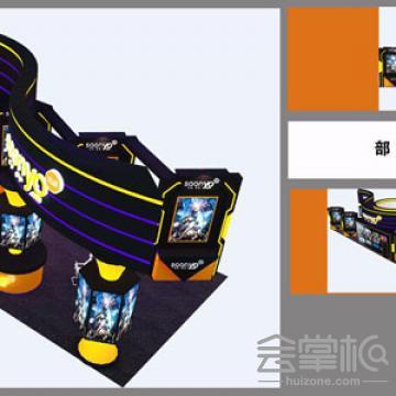 梵詩圖（廈門）創(chuàng)意設(shè)計(jì)公司
