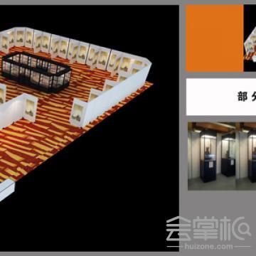 梵詩圖（廈門）創(chuàng)意設(shè)計(jì)公司