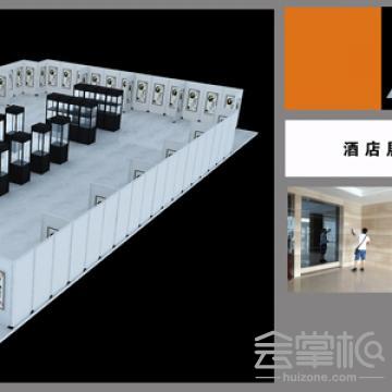 梵詩圖（廈門）創(chuàng)意設(shè)計(jì)公司