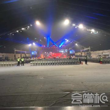 廣州艾爾迪視聽設備租賃有限公司