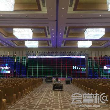 廣州艾爾迪視聽設備租賃有限公司