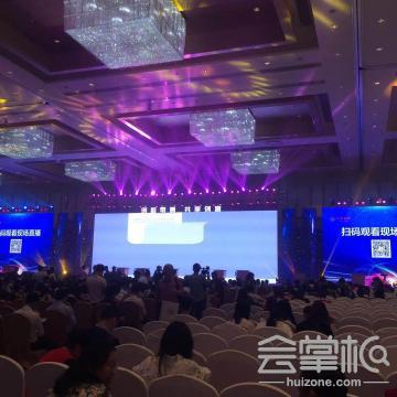 廣州艾爾迪視聽設備租賃有限公司