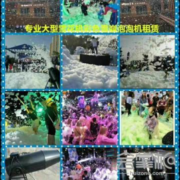 燈光音響，廣州