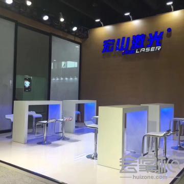 廣州本誠展覽服務(wù)有限公司