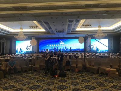 東莞市卓揚(yáng)文化傳播有限公司