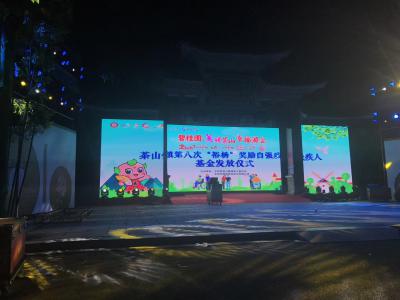東莞市卓揚(yáng)文化傳播有限公司
